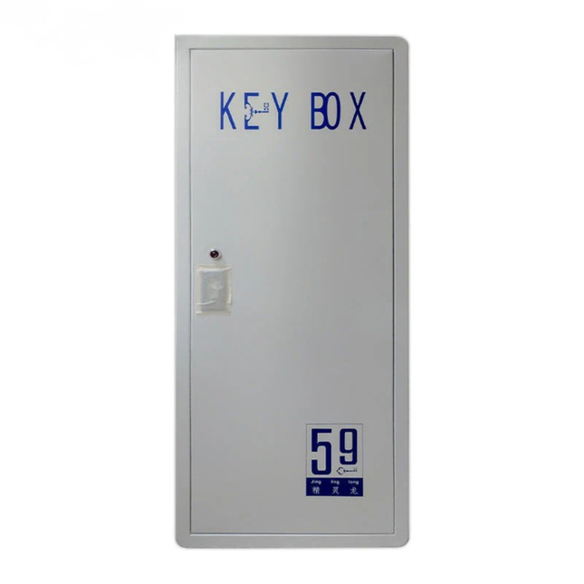 Automotive Night Key Safe Lock Box For Car Dealer