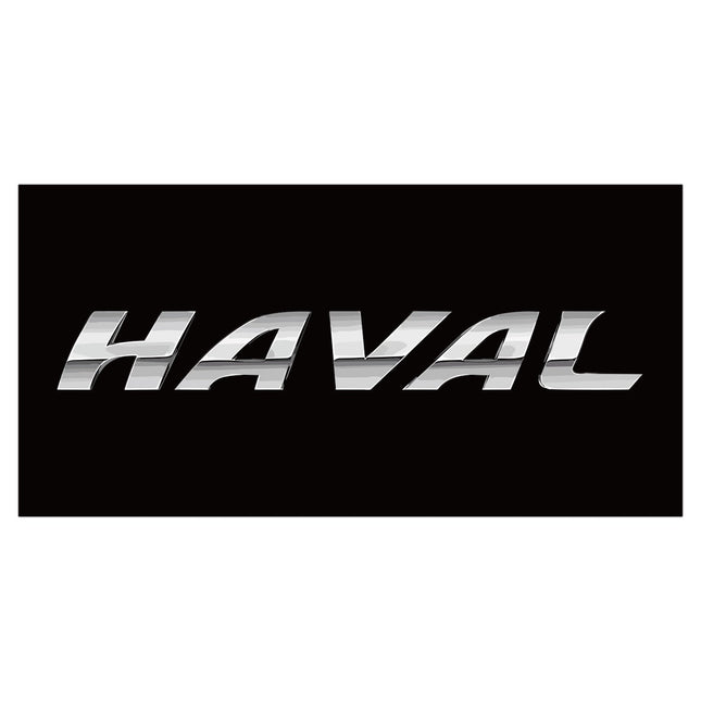 HAVAL Car Dealer Banner Horizontal Flag